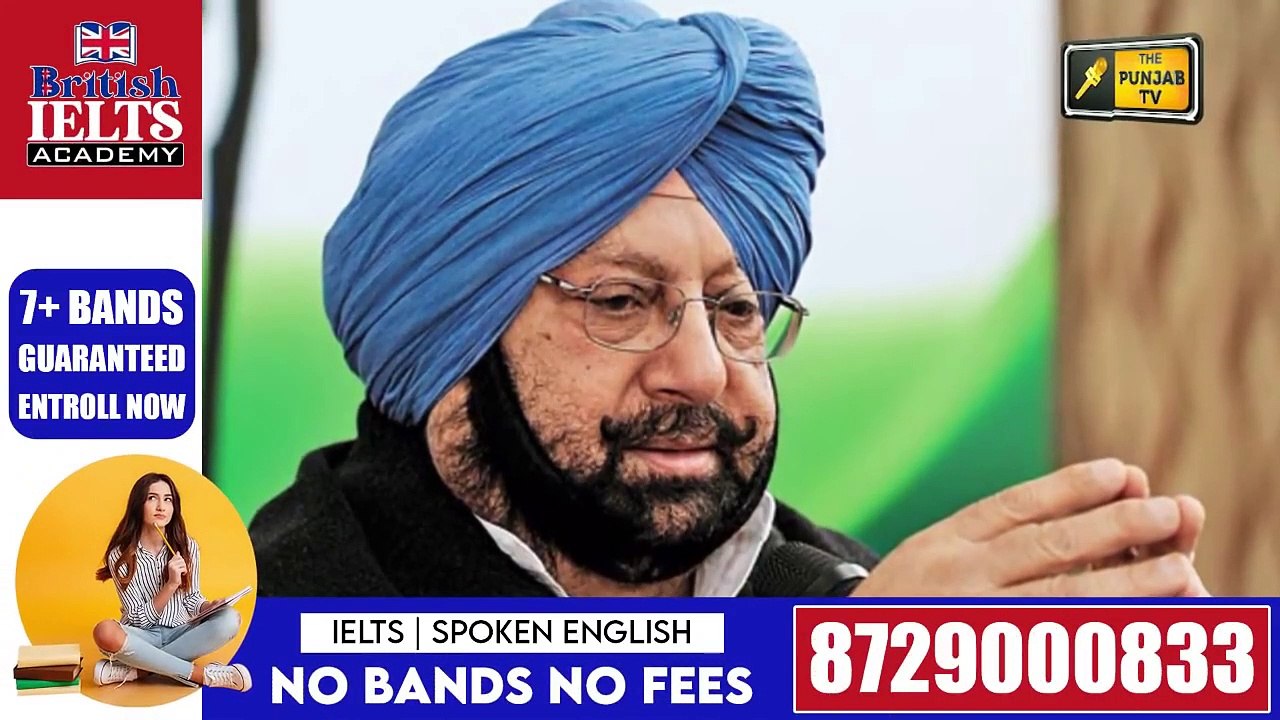 ਕੇਜਰੀਵਾਲ ਦੇ ਪਿੱਛੇ ਲੱਗੇ ਸਿੱਧੂ ਤੇ ਬਾਜਵਾ Navjot Sidhu and Partap Singh Bajwa are happy with kejriwal