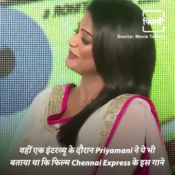 Actress Priya Mani Shared Her Experience Working With Actor Shah Rukh Khan