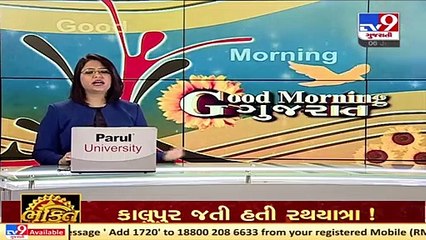 Surat_ As fuel prices go up, electric vehicles sales jump _ TV9News