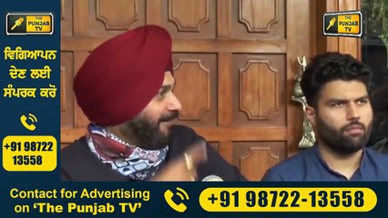 ਆਖਿਰ ਕਿਵੇਂ ਕੇਜਰੀਵਾਲ ਦੇ ਭਗਤ ਬਣ ਗਏ ਨਵਜੋਤ ਸਿੱਧੂ ਅਤੇ ਬਾਜਵਾ Navjot Sidhu and Partap Bajwa | The Punjab TV