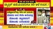 Experts Warns Karnataka Government Against Covid-19 Third Wave