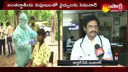 థర్డ్ వేవ్ పై విశాఖ జిల్లా యంత్రాంగం అప్రమత్తం