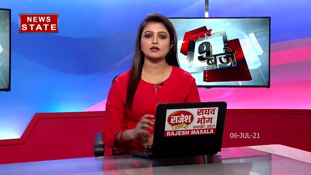 Uttar Pradesh: लखनऊ गोमती रिवर फ्रंट टेंडर प्रक्रिया में अफसरों ने खेला था बड़ा खेल, देखें वीडियो