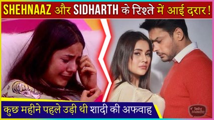 OMG! Is Sidharth Shukla & Shehnaaz Gill's Friendship Going Through A Rough Patch? | Deets Inside