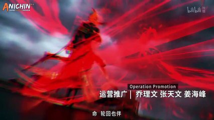 Legend of Exorcism S2 Episode 9 Sub Indo