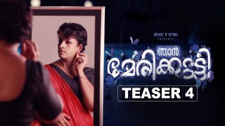 Njan Marykutty Teaser 4 |_ Jayasurya |_ Ranjith Sankar |_ Dreams N Beyond |_ Punyalan Cinemas