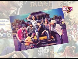 2017 Lucky Year for Sandalwood Cinema Industry