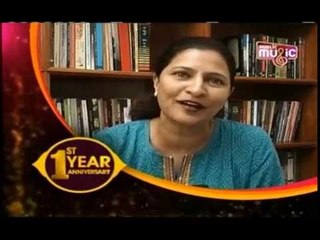 Filmmaker Kavitha Lankesh, Actress Milana Nagaraj Wish Public Music
