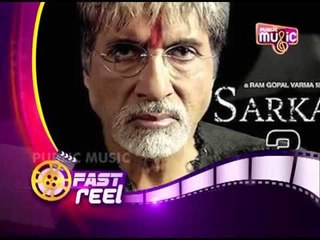Amitabh Bachchan's Sarkar 3 release date shifted to April 7