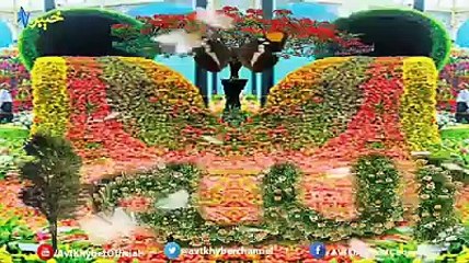 99 name's of Allah