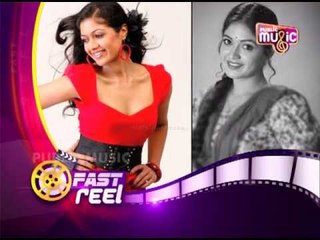 Fast Reel | ಫಾಸ್ಟ್ ರೀಲ್ | Public Music | March 27, 2017
