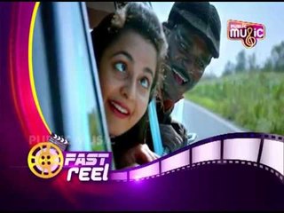 Fast Reel | ಫಾಸ್ಟ್ ರೀಲ್ | Public Music | March 22, 2017