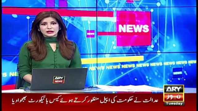 Russia: A plane crashed into the sea with 28 passengers