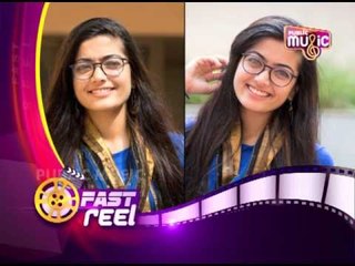 Fast Reel | ಫಾಸ್ಟ್ ರೀಲ್ | Public Music | April 06, 2017