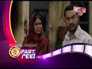 Fast Reel | ಫಾಸ್ಟ್ ರೀಲ್ | Public Music | May 27, 2017