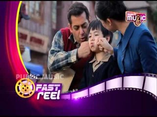 Fast Reel | ಫಾಸ್ಟ್ ರೀಲ್ | Public Music | May 25, 2017