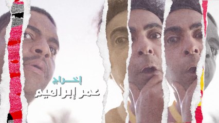 بنات مسعود | الحلقة 1 HD