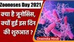 World Zoonoses Day 2021: जानें क्या है Zoonoses Day? क्यों हुई इस दिन की शुरुआत? । वनइंडिया हिंदी