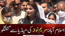 Islamabad: PMLN leader Maryam Nawaz talks to media