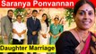 Saranya Ponvannan Daughter Marriage Photos | Tamil Filmibeat