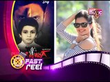 Fast Reel | ಫಾಸ್ಟ್ ರೀಲ್ | Public Music | Nov 15