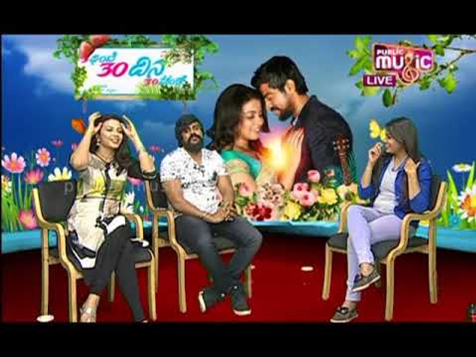 LUCKY 3 | 3 Gante 30 Dina 30 Second Kannada Movie I Madhusudhan | Arun Gowda | Kavya Shetty Part 01