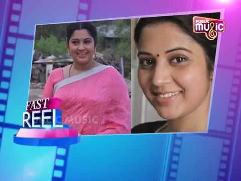 FAST REEL JUNE 13