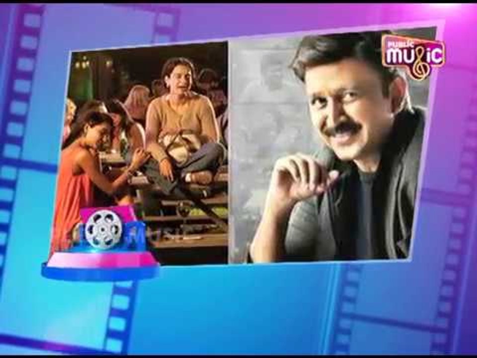 FAST REEL JUL 28