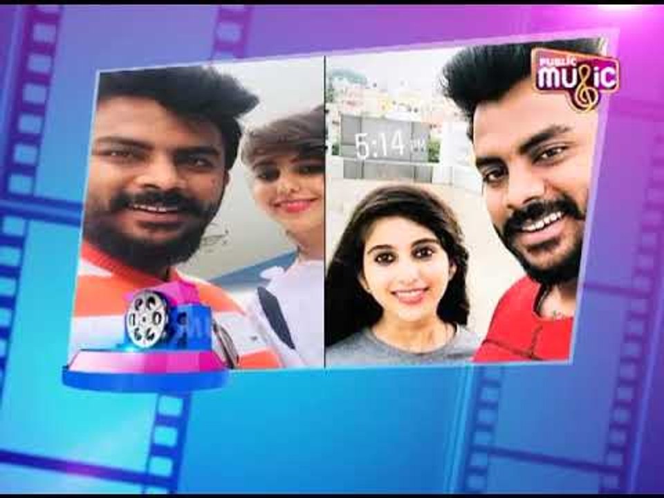 FAST REEL JUL 30