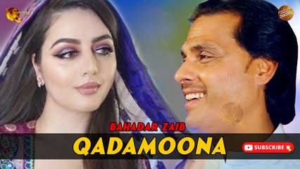 Qadamoona By Bahadar Zaib | Pashto New Song | Spice Media
