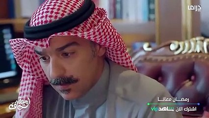 شوق الهادي وأوس يورطون الهام الفضالة قدام فارس