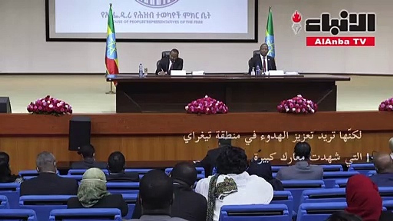 رئيس وزراء إثيوبيا يتباهى بقوة جيشه رغم سيطرة المتمردين على مناطق عدة في تيغراي