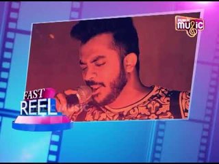 FAST REEL AUG 30