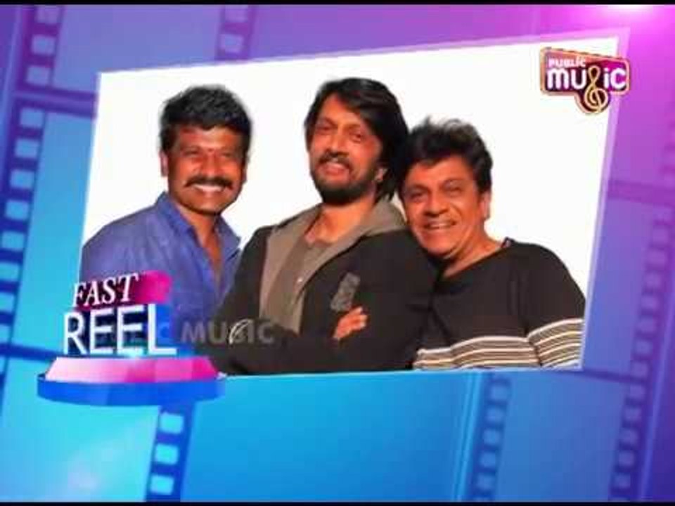 FAST REEL SEP 04