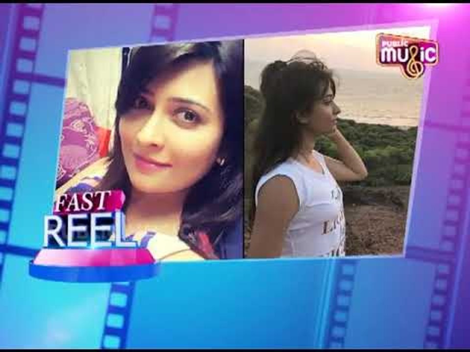 FAST REEL SEP 26