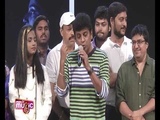 Saligrama Kannada Movie Audio Release Function ಸಾಲಿಗ್ರಾಮ