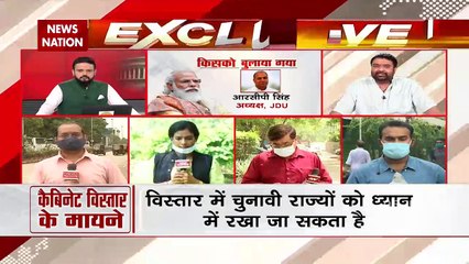 मोदी कैबिनेट का विस्तार जल्द, थावरचंद गहलोत को बनाया गया गवर्नर, देखें बड़ी खबरें