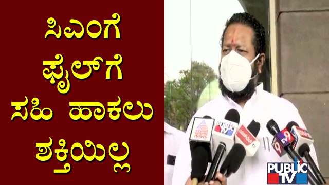 Basanagouda Patil Yatnal Says CM Yediyurappa Should Retire Respectfully From Politics