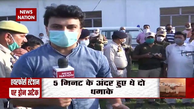 Jammu and Kashmir: पाक की नापाक ड्रोन साजिश को मिलेगा मुंह तोड़ जवाब, देखें रिपोर्ट