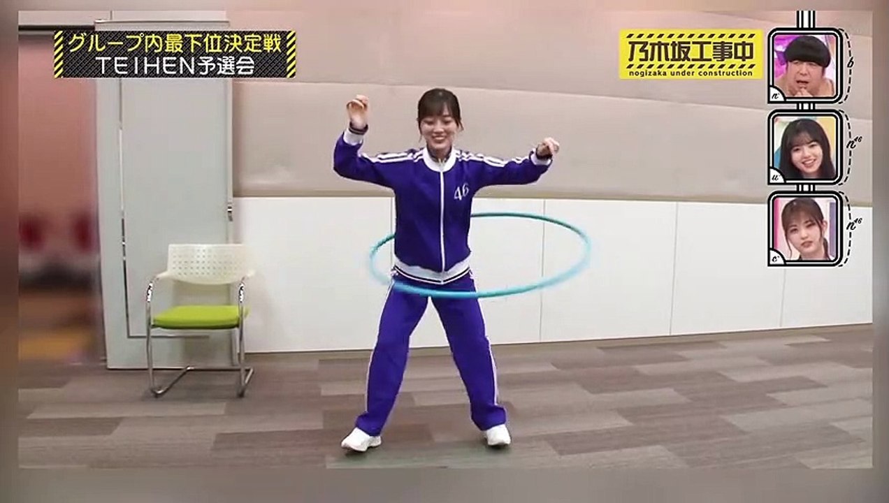 フラフープ出来ないの山下美月　[乃木坂46]　[Nogizaka46] [Nogizaka under construction]　[Yamashita Mizuki]