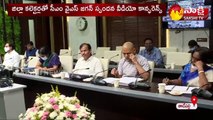 104 కాల్‌ సెంటర్‌.. వన్‌ స్టాప్‌ సొల్యూషన్‌ కావాలి: సీఎం జగన్‌
