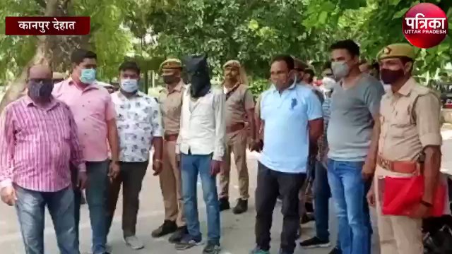 नशे में धुत होकर किशोरी को उठाया और गला दबाकर की हत्या, फिर शव को जलाने का किया प्रयास, जानिए पूरा मामला