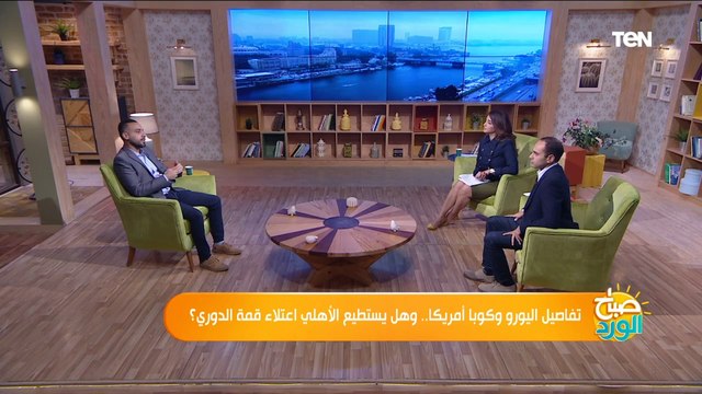 ناقد رياضي: كان في ضغط نفسي في مباراة الأهلي وبيراميدز.. والأهلي قادر يفوز في المؤجلات