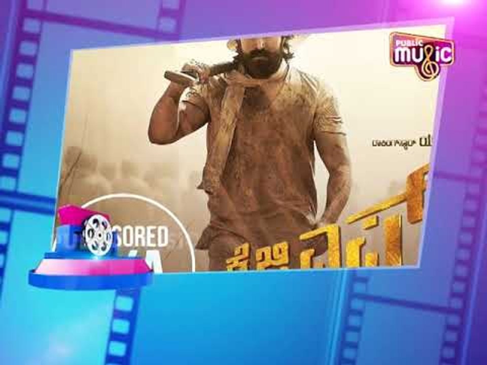 FAST REEL DEC 10