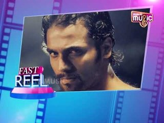 FAST REEL DEC 12