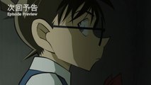 Detective Conan Episode 1010 Preview | Meitantei Conan Episode 1010 Preview
