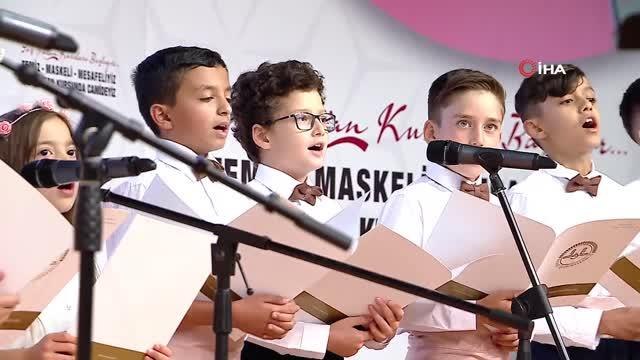 Diyanet İşleri Başkanı Erbaş Yaz Kur'an Kursları açılışına katıldı