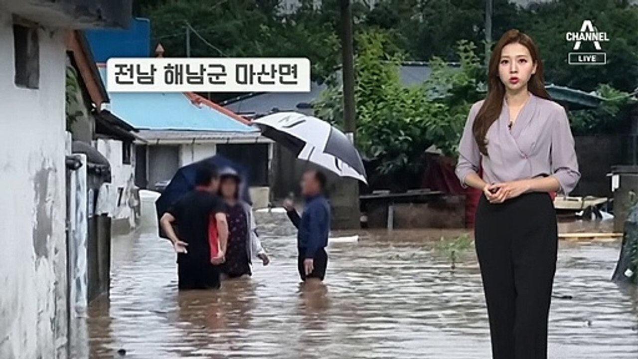 [날씨]내일 전국 비…남부 집중호우