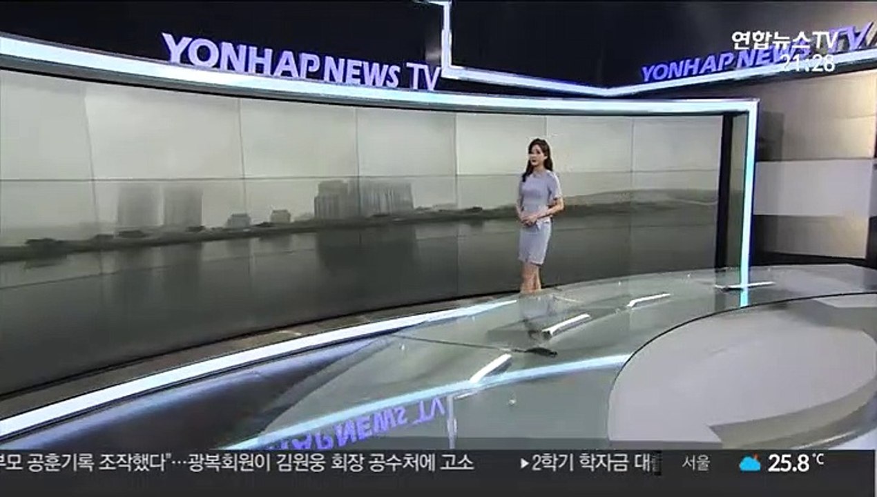 [날씨] 남부 중심 내일까지 200mm…침수 피해 주의