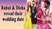 Rahul Vaidya and Disha Parmar reveal their wedding date
